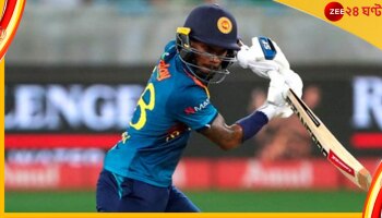 SL vs PAK, Asia Cup 2022: বাবর আজমদের হারিয়ে ফাইনালের মহড়া সেরে নিল শ্রীলঙ্কা 