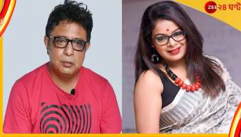Rupankar Bagchi: 'আমি ইনসিকিওরড হলে রূপঙ্করদাও ইনসিকিওরড'