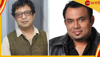 Rupankar Bagchi : কেকে কাণ্ডে পাশে ছিলেন না, রূপঙ্করের অভিযোগের পাল্টা জবাব রাঘবের