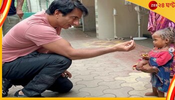 Sonu Sood : 'রক্ত দিয়ে ছবি না এঁকে, রক্তদান করুন', ভক্তের উপহারে সোনু সুদের বার্তা