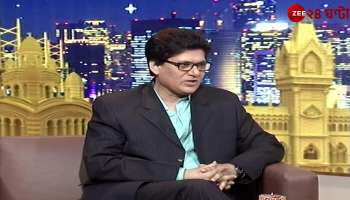 LIME LIGHT: Kaushiki Chakraborty on Rupankar Bagchi | Zee 24 Ghanta