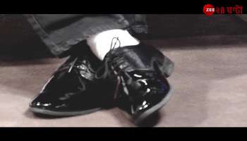 LIME LIGHT Season 1 | Teaser | Biswanath Basu | Kanchan Mullick | Zee 24 Ghanta