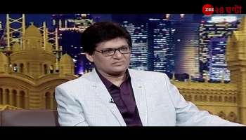 LIME LIGHT Season 1 | Teaser 5 | biswanath basu | kanchan mullick | Zee 24 Ghanta