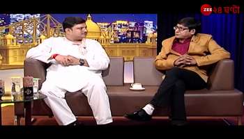 LIME LIGHT Season 1 | Teaser | Biswanath Basu | Kanchan Mullick | Zee 24 Ghanta