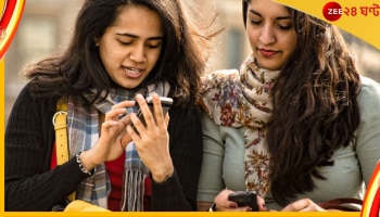 TRAI: ২৮ নয়, পয়সা নিলে দিতে হবে ৩০ দিনের সার্ভিস! জিও-ভোডা-এয়ারটেলকে কড়া নির্দেশ...