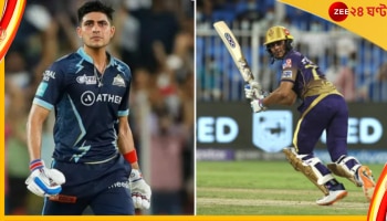 Shubman Gill, IPL 2023: এক মরসুমে মোহভঙ্গ, গুজরাত ছেড়ে কলকাতায় ফিরছেন শুভমন! 