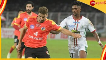 ATK Mohun Bagan : দুই প্রধান রাজি হলেও কলকাতা লিগে সবুজ-মেরুনের খেলা নিয়ে ধোঁয়াশা! কিন্তু কেন? 