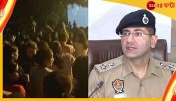 Chandigrah University: ছাত্রীদের স্নানের ভিডিয়ো ভাইরালের ঘটনায় বিস্ফোরক দাবি পুলিসের! আত্মহত্যার অভিযোগও অস্বীকার