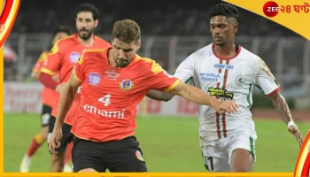 ATK Mohun Bagan : চাপে আইএফএ, কলকাতা লিগ থেকে নাম তুলে নিল সবুজ-মেরুন! কিন্তু কেন?