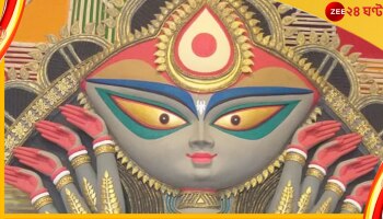 Durga Puja 2022: শহরের পুজোয় শেষ মুহূর্তের তুলির টান; কোথাও চক্ষুদান, কোথাও একেবারে উদ্বোধন...