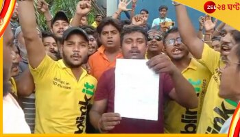 দুর্গাপুজোর আগে পেটে টান! ক্ষোভে রাস্তায় নামলেন একাধিক 'ডেলভারি বয়'  