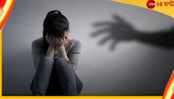 Molestation: ছবির প্রমােশনে গিয়ে শ্লীলতাহানির শিকার দুই অভিনেত্রী!