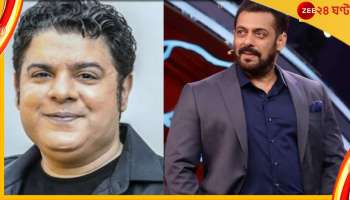 Bigg Boss-16 : &#039;সাফল্য আমায় ধ্বংস করেছে, অহংকারী করে তুলেছে...&#039;