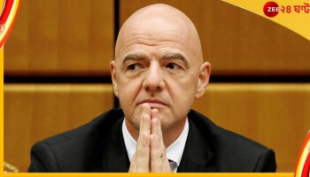 Indonesia Football Stampede: পদপিষ্ট হয়ে মৃতের সংখ্যা বেড়ে ১৭৪, 'কালো দিন' বলে মন্তব্য করলেন ফিফা প্রধান ইনফান্তিনো