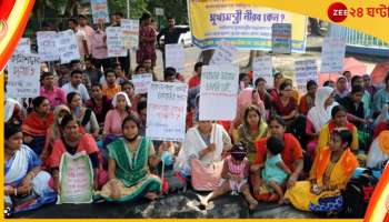   Puja Carnival: চাকরিপ্রার্থীদের সরিয়ে আজ রেড রোডে কার্নিভাল!