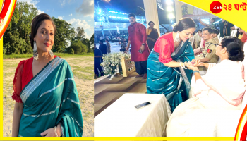 Swastika Mukherjee : 'চকোলেট খেয়েছি, ইলেকশন টিকিট কিংবা ঘুষ নয়! তাই বেশ করেছি...'