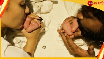 Nayantara and Vignesh Shivan: যমজ সন্তানের মা নয়নতারা, এক ছবিতেই মুগ্ধ নেটপাড়া!