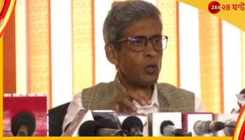 Primary TET: টেট পাস মানেই চাকরি নয়, প্রাইমারিতে নিয়োগ নিয়ে বড় ঘোষণা পর্ষদ সভাপতির