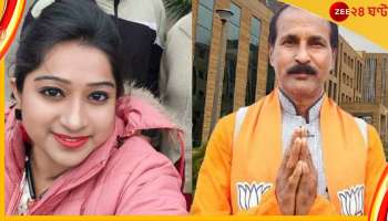 Kalyani AIIMS Recruitment: বাবা-মেয়ের বয়ানে বিস্তর ফারাক, সিআইডি জেরায় পাল্টি খেলেন নীলাদ্রি!