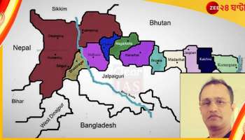 Gorkhaland: দলের ভূমিকায় ক্ষোভ! পাহাড়ে ফের গোর্খাল্যান্ডের দাবি বিজেপি বিধায়কের