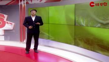 The decision of the forest department to separate the 'wild elephants' to reduce the production of elephants