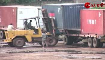 Tajpur will have a deep sea port