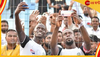 Mohammedn Sporting: ভবানীপুরকে হেলায় হারিয়ে ফের কলকাতা লিগ জয়ের স্বপ্ন দেখছে সাদা-কালো শিবির