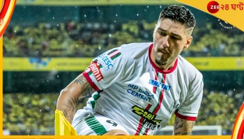 ATK Mohun Bagan, ISL 2022-23: বিশাল কেইথের গলদ ঢেকে দিল পেত্রাতোসের হ্যাটট্রিক, ৫-২ গোলে জিতে হলুদ ঝড় থামিয়ে দিল সবুজ-মেরুন  