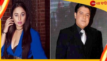 Sajid Khan-Rani Chatterjee: ‘স্তনের মাপ? কতবার সেক্স করেন?’ সাজিদের বিরুদ্ধে বিস্ফোরক রানি
