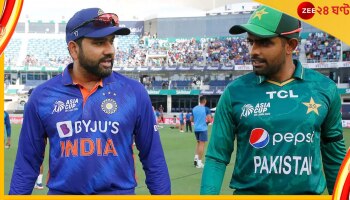 IND vs PAK, BCCI AGM: পাক মাটিতে রোহিত-বাবরের লড়াই হচ্ছে না, এশিয়া কাপের জন্য নিরপেক্ষ ভেন্যু দাবি করলেন জয় শাহ 