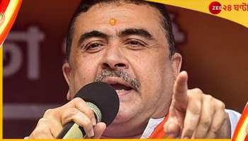 CAA, Suvendu Adhikary: ফের পিছল সিএএ কার্যকর; 'অচিরেই স্বপ্নপূরণ', বনগাঁয় বললেন শুভেন্দু