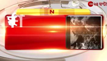 heavy rainfall forcast in kolkata on kalipuja