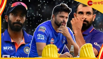 Jasprit Bumrah | Mohammad Shami: 'শামি কখনই বুমরার বিকল্প হতে পারে না'! বোমা ফাটালেন 'মিস্টার আইপিএল'