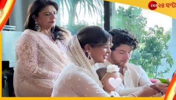 Diwali 2022: পোশাকে রংমিলান্তি! পরিবারের সঙ্গে আমেরিকায় দিওয়ালি সেলিব্রেশন প্রিয়াঙ্কার