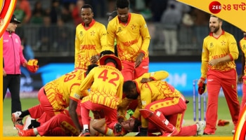 PAK vs ZIM, ICC T20 World Cup 2022: পাক বাঙ্কার গুঁড়িয়ে সিন উইলিয়ামস-সিকন্দর রাজাদের উদ্দাম নাচ, ভিডিয়ো ভাইরাল 