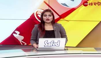 Poster of Kanchan in Uttarpara