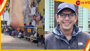 Chanchal Chowdhury: বাংলাদেশের চঞ্চল ‘হাওয়া’য় তোলপাড় কলকাতা...