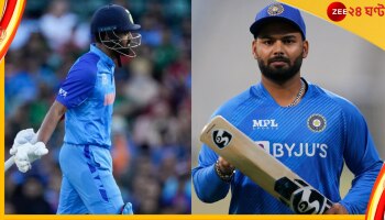 Rishabh Pant | KL Rahul | IND vs SA: ছন্দহীন রাহুলের জায়গায় দলে কি এবার ঋষভ? বড় কথা বলে দিলেন ভারতের ব্যাটিং কোচ