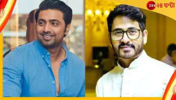 দেব-হিরণ 'বাগযুদ্ধ' চরমে! সাংসদের ঘাটাল সফরের প্রাক্কালে শহরজুড়ে অস্বস্তিকর পোস্টার