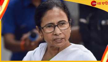 Mamata Banerjee: 'রাজনীতির ঊর্ধ্বে জীবন', মোরবি বিপর্যযে বিচার বিভাগীয় তদন্তের দাবি মমতা 