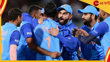 IND vs BAN, ICC T20 World Cup 2022: বৃষ্টি ভেজা অ্যাডিলেডে 'ভারত উদয়', রুদ্ধশ্বাস ম্যাচে টাইগার্সদের হারিয়ে লিগ টেবলের শীর্ষে টিম ইন্ডিয়া  