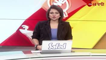 Qatar World Cup 2022: IIHM created opportunity for students for Qatar World Cup while studying