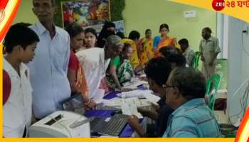 Duare Sarkar: পরিচয় গোপন রেখেই দুয়ারে সরকারের ক্যাম্পে স্বয়ং জেলাশাসক...