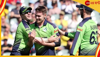 Joshua Little, NZ vs IRE: দ্বিতীয় আইরিশ হিসেবে টি-টোয়েন্টি বিশ্বকাপে হ্যাটট্রিক সেরে নজির গড়লেন জস লিটল