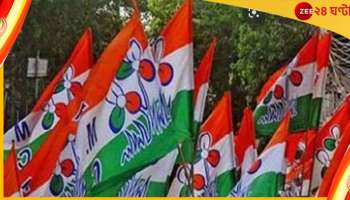 Bankura TMC:  তৃণমূলে পদ দেওয়ার নামে প্রতারণা! 'টাকা ফেরত চাই', পোস্টার পড়ল বাঁকুড়ায়