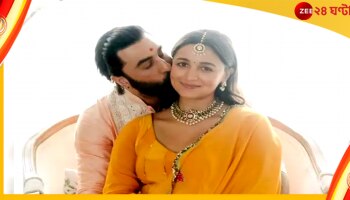 Alia  Bhatt-Ranbir Kapoor: মা হলেন আলিয়া ভাট, হাসপাতালে রণবীর সহ কাপুর পরিবার