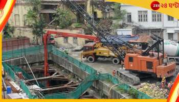 Bidhannagar: মৃত ব্যক্তিকে জীবিত দেখিয়ে জমির &#039;হাতবদল&#039;, গ্রেফতার প্রোমোটার