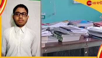 গায়ে জড়ানো বিদ্যুতের তার, গবেষণামূলক পরীক্ষা করতে গিয়েই মর্মান্তিক পরিণতি ছাত্রের!