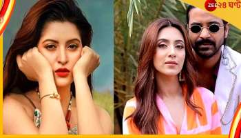 Porimoni : ফের ভাঙন! মিমের সঙ্গে পরকীয়া, স্বামীকে সাবধান করলেন পরীমণি...