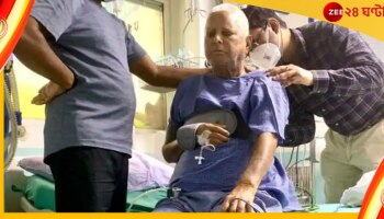 দরকার কিডনি প্রতিস্থাপন, লালুকে কিডনি দেবেন কন্যা রোহিণী 